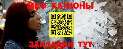 трава Будённовск