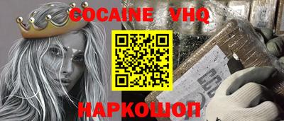 первитин Бузулук
