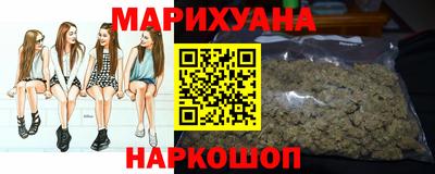 первитин Бугуруслан