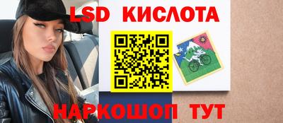 первитин Бугуруслан