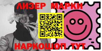 первитин Бузулук