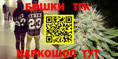 первитин Бугуруслан