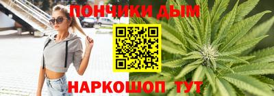 трава Будённовск
