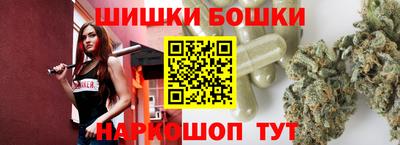 первитин Бузулук