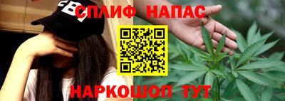 первитин Бугуруслан