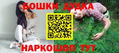 первитин Бугуруслан