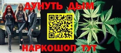 первитин Бугуруслан
