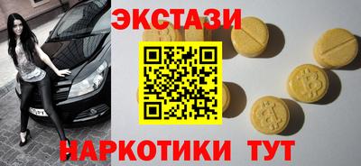 первитин Бузулук