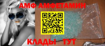 первитин Бузулук