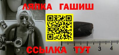 первитин Бузулук