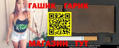 первитин Бузулук